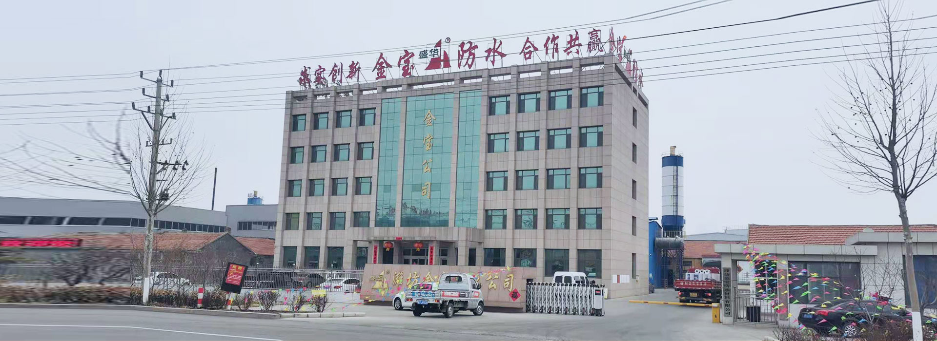 響應(yīng)式網(wǎng)站設(shè)計(jì)
