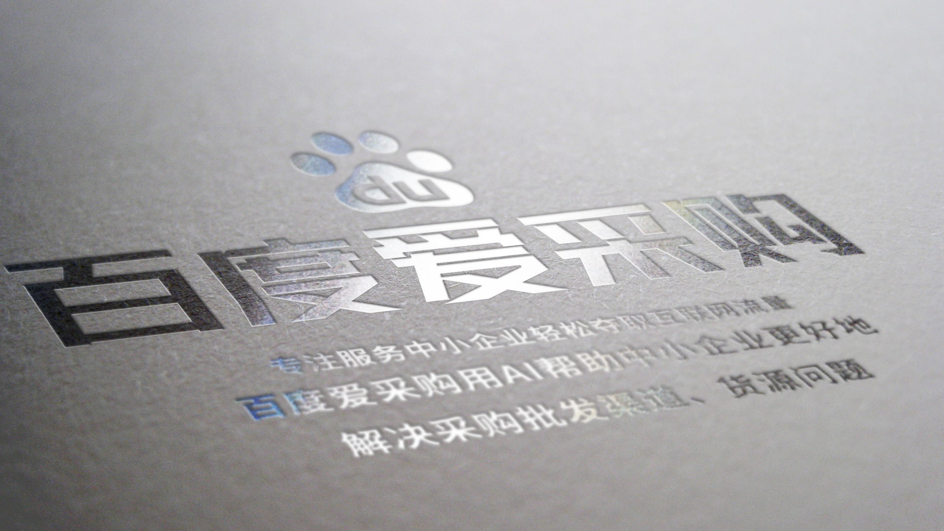 網(wǎng)站建設(shè)公司